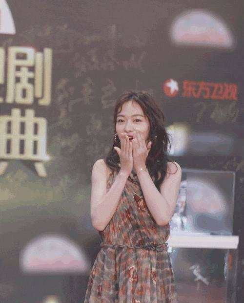 王蓉回应再次走红：激动得两腿发抖